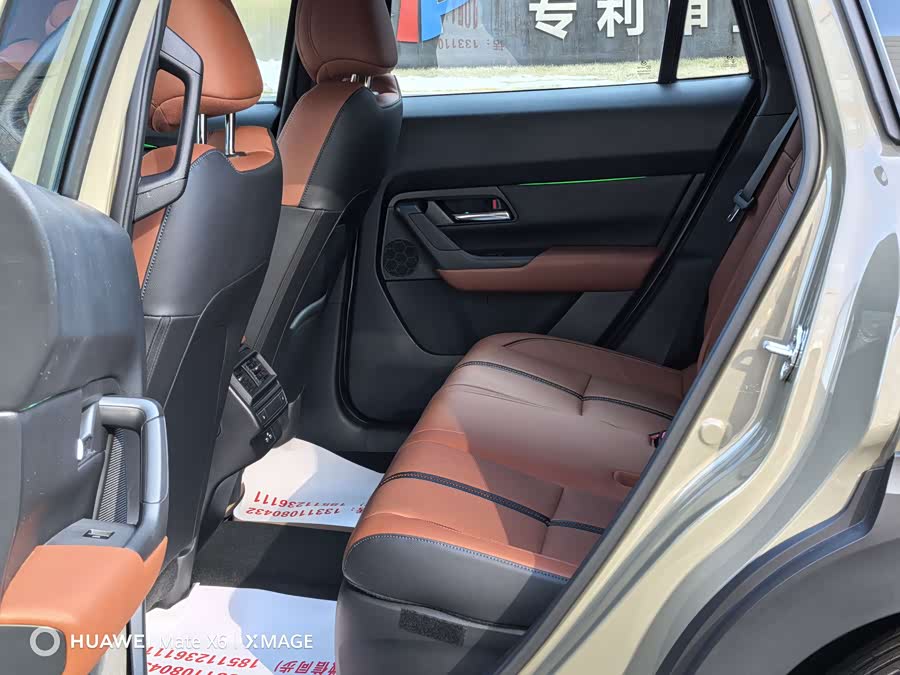 马自达 马自达CX-50行也 2023 汽车图片 #20