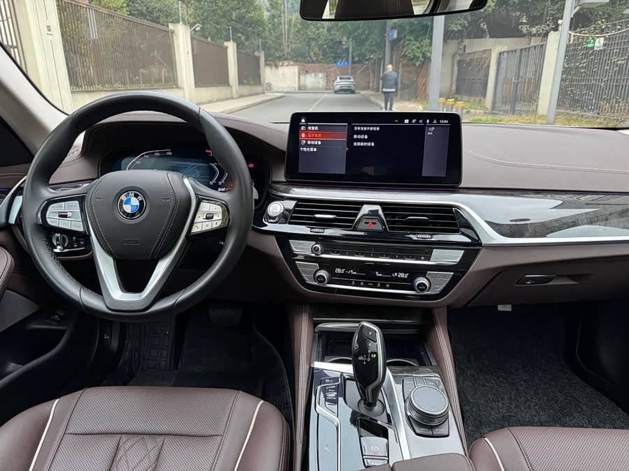 BMW 5 Series 2023 #20 BMW 5 Series 2023 car image #20