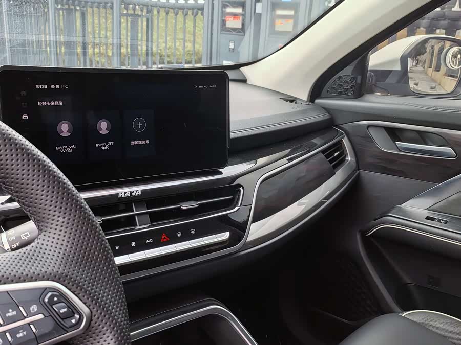 Haval H6 2023 car image #20