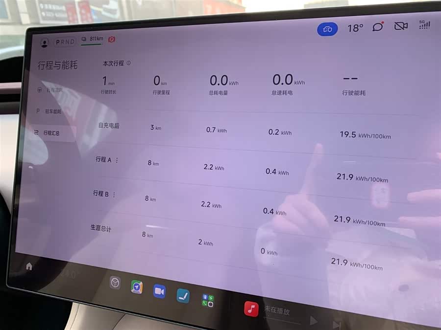 MI YU7 2025 car image #20