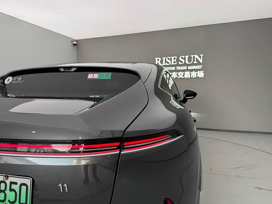 Avatr 11 2023 #20 Avatr 11 2023 car image #20