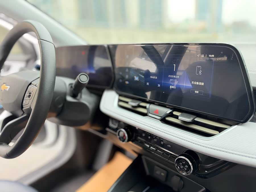 Chevrolet Monza 2023 car image #20