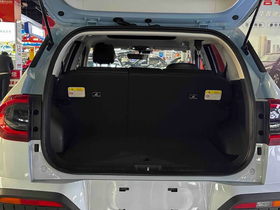 Hyundai ix35 2024 car image #20