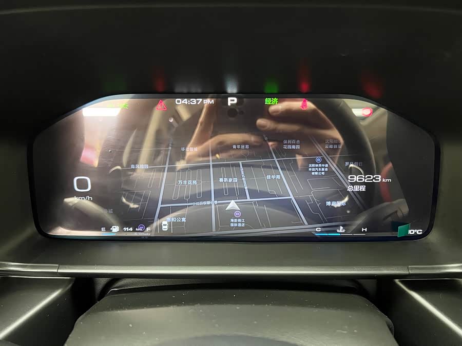 Haval Dargo 2022 car image #20