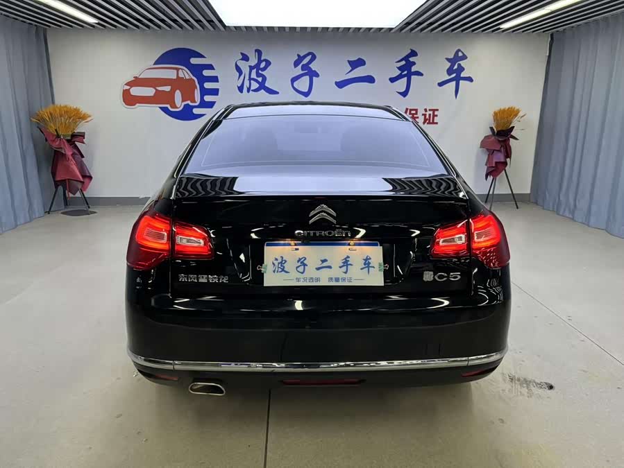 Citroen C5 2016 car image #20