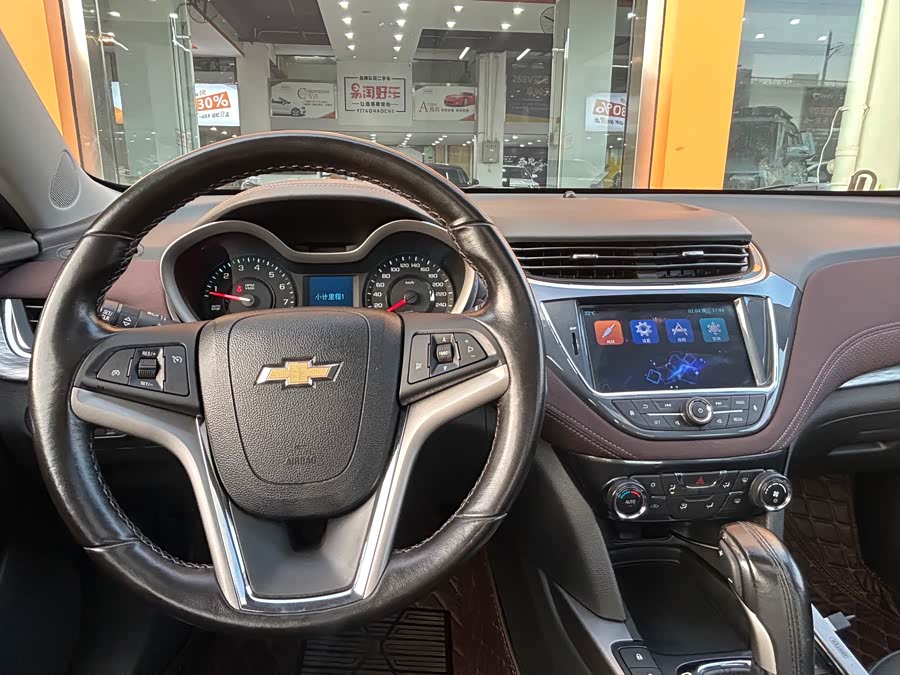 Chevrolet Malibu 2017 car image #20