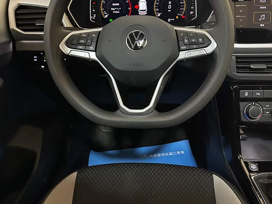 Volkswagen Tacqua 2024 car image #20