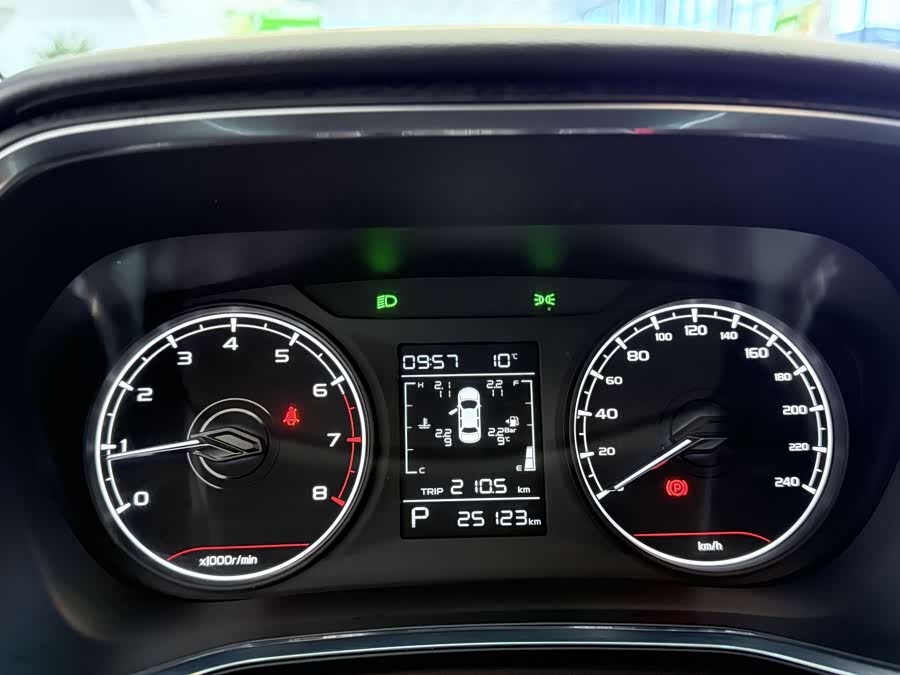 GEELY Emgrand S 2022 #20 GEELY Emgrand S 2022 immagine di auto #20