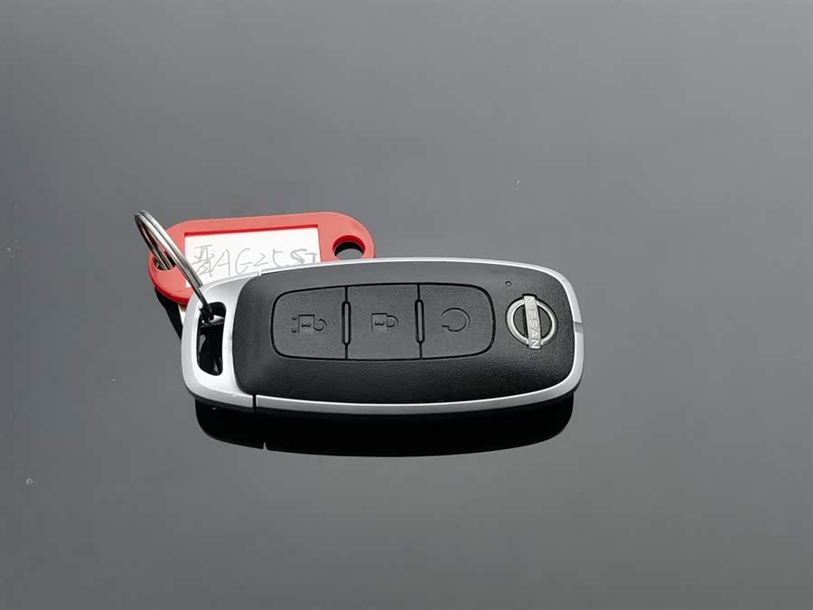 Nissan X-Trail 2024 imagem de carro #20