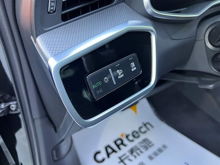 Audi A6L 2024 car image #20