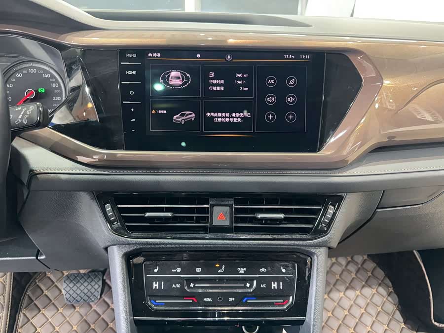 Volkswagen Tharu 2021 immagine di auto #20