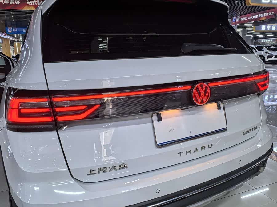 Volkswagen Tharu 2023 #20 Volkswagen Tharu 2023 car image #20