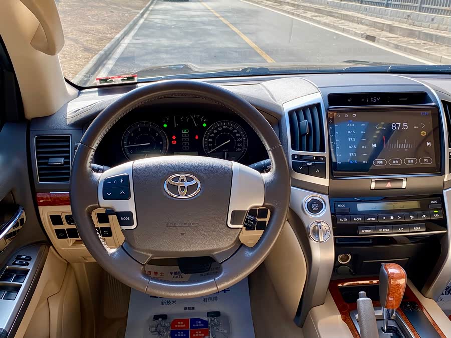 Toyota Land Cruiser 2015 #20 Toyota Land Cruiser 2015 car image #20