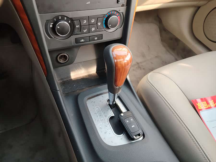 Chevrolet Cruze 2010 #20 Chevrolet Cruze 2010 imagem de carro #20