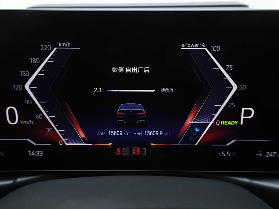 BMW i3 2023 immagine di auto #20