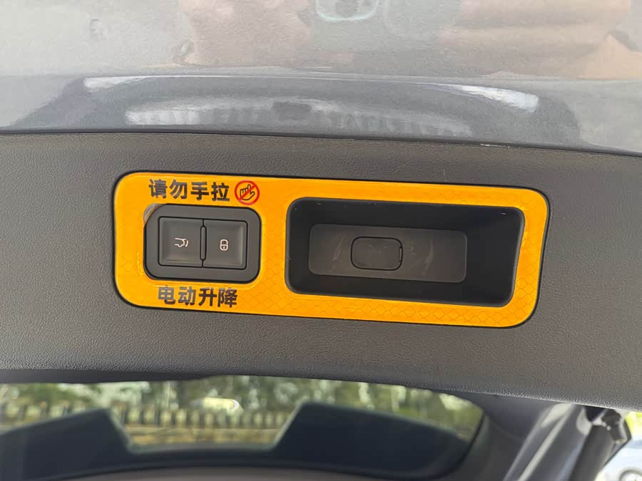 BYD SongL DM-i 2024 immagine di auto #20