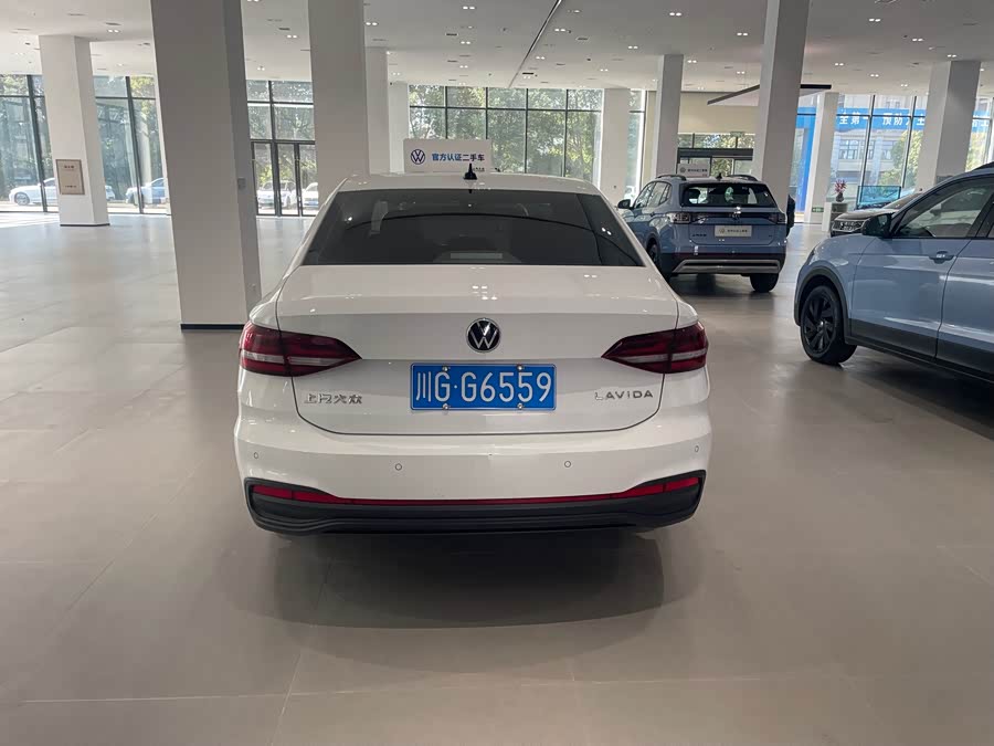 Volkswagen Lavida 2024 #20 Volkswagen Lavida 2024 car image #20