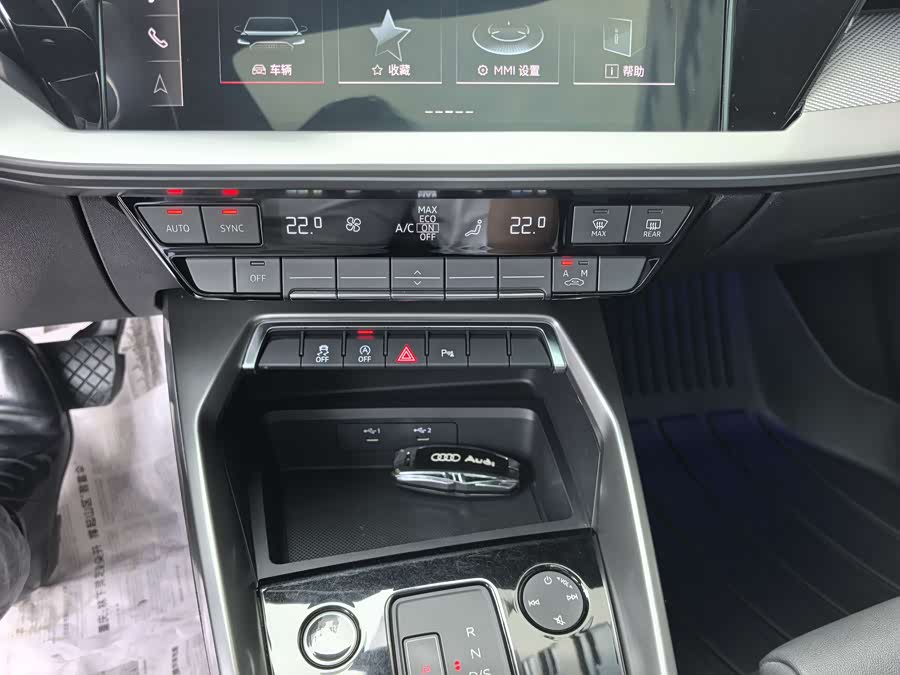 Audi A3 2024 #20 Audi A3 2024 immagine di auto #20