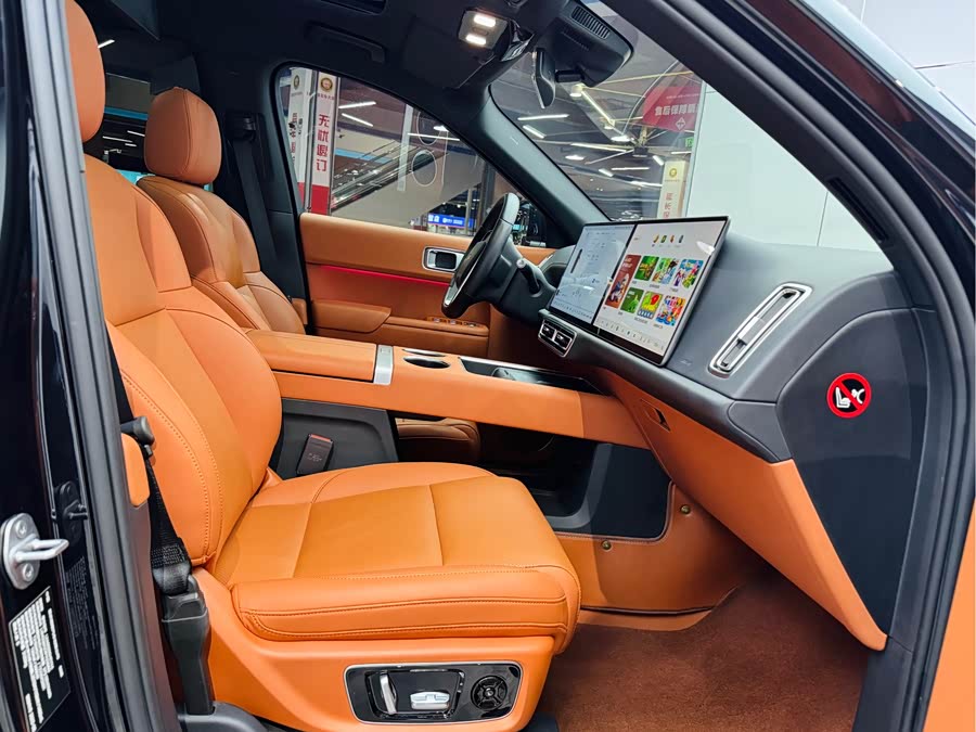 Li L9 2023 imagem de carro #20