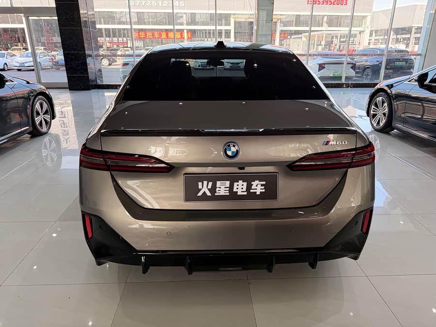 BMW i5 M60 2025 car image #20