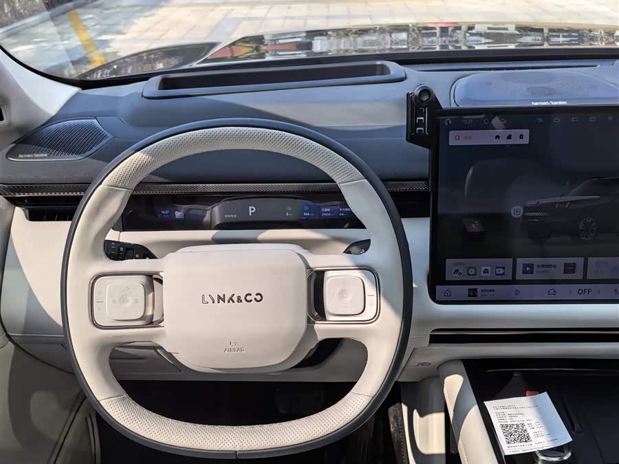 Lynk & Co 900 2025 car image #20