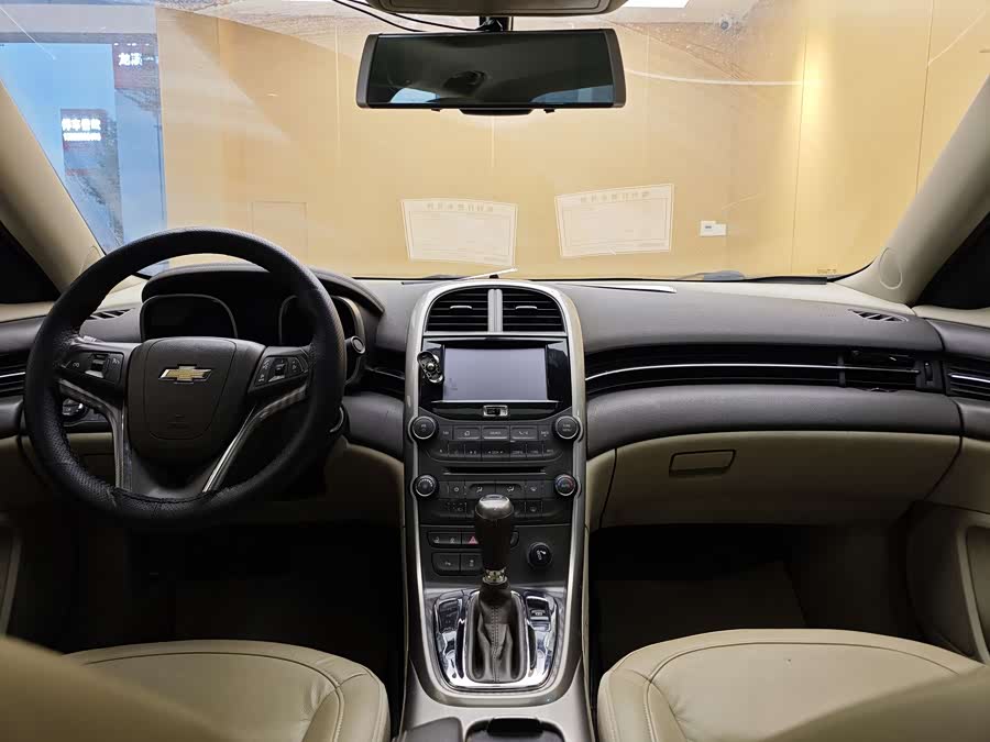 Chevrolet Malibu 2013 car image #20