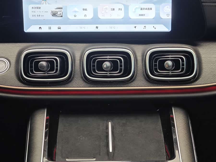 Chery Tiggo 9 2023 car image #20