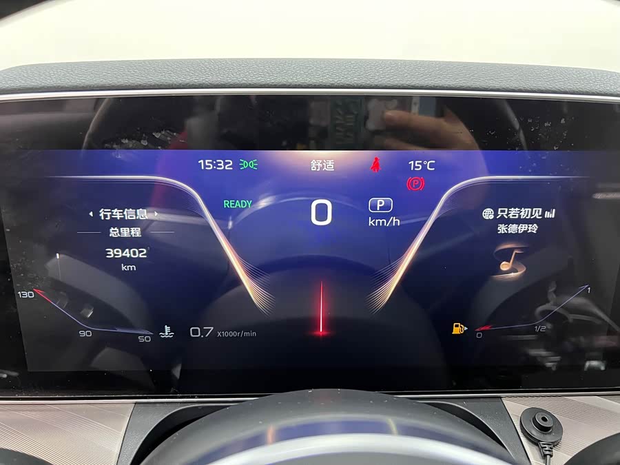 HongQi H9 2021 car image #20