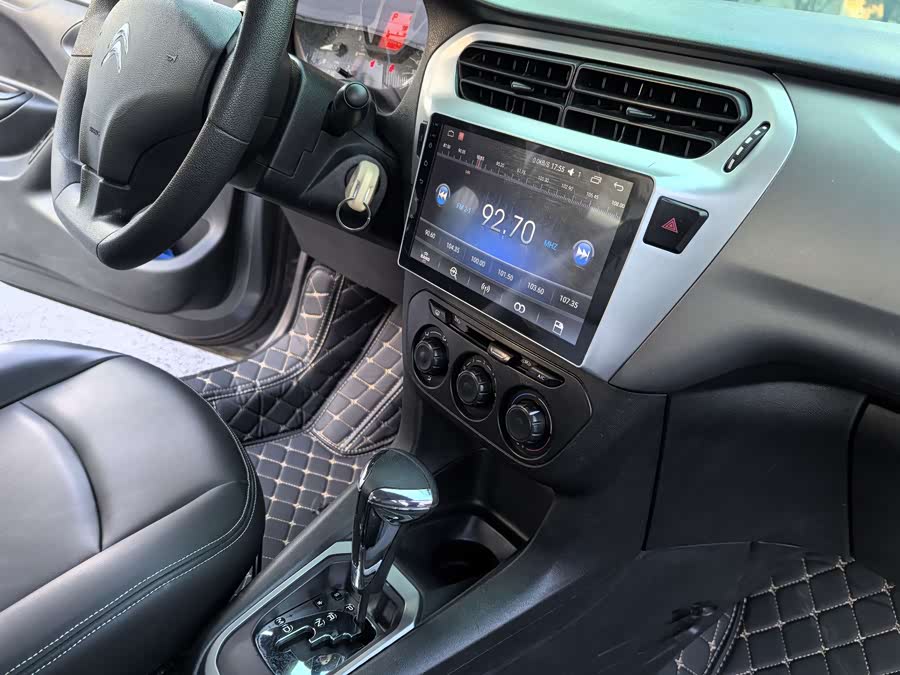 Citroen C-Elysée 2018 immagine di auto #20