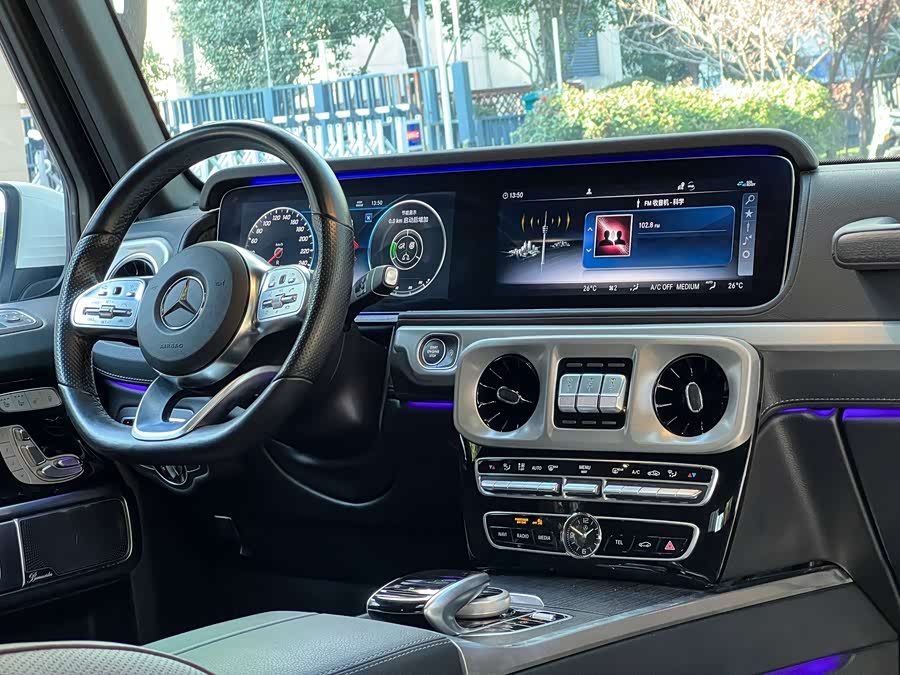 Mercedes-Benz G Class 2022 #20 Mercedes-Benz G Class 2022 immagine di auto #20