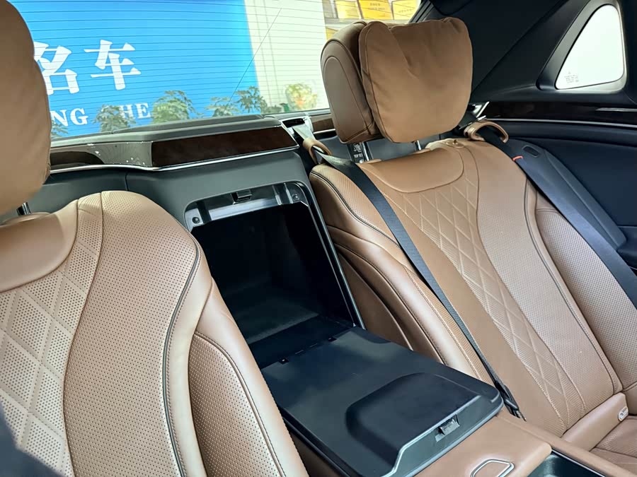 Mercedes-Benz Maybach S Class 2017 car image #20