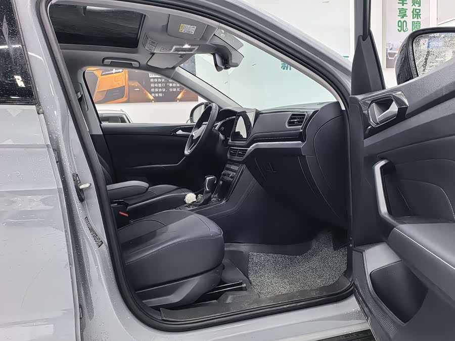 Volkswagen Tharu 2025 car image #20