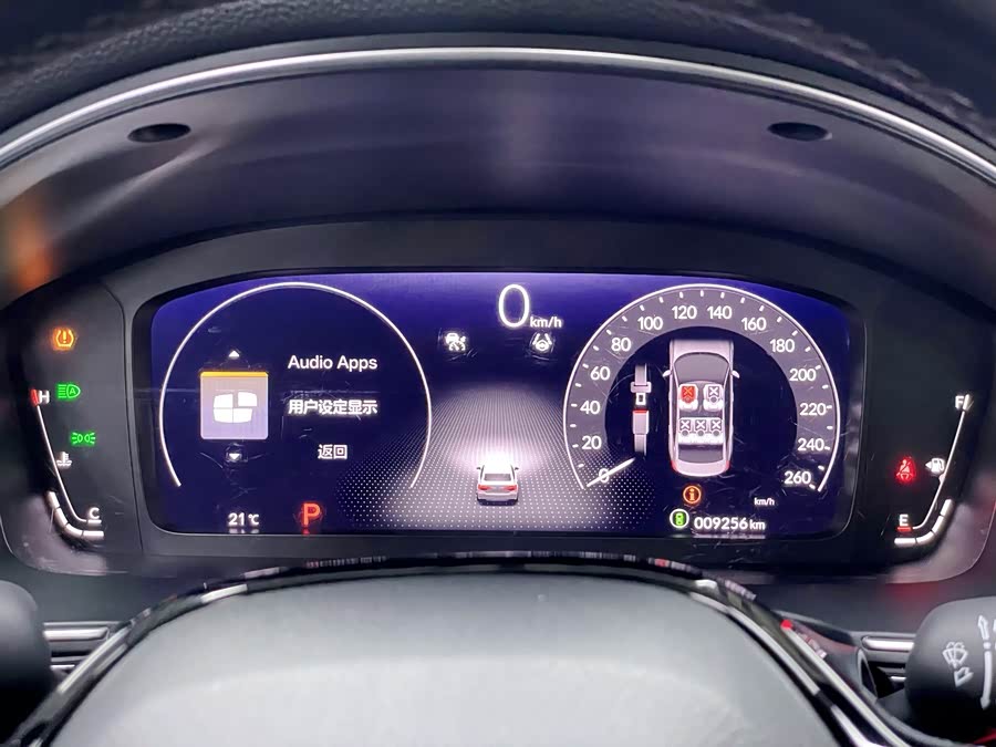 Honda INTEGRA 2021 immagine di auto #20