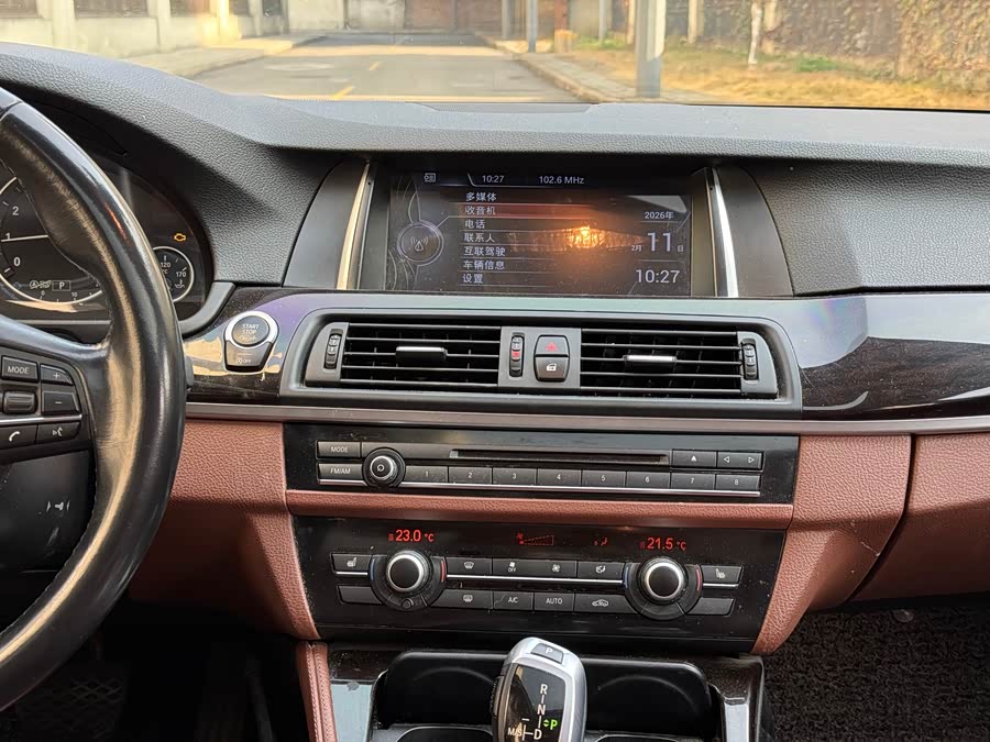 BMW 5 Series 2016 #20 BMW 5 Series 2016 car image #20