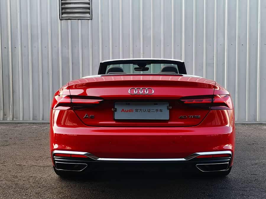 Audi A5 (Imported) 2022 #20 Audi A5 (Imported) 2022 изображение автомобиля #20