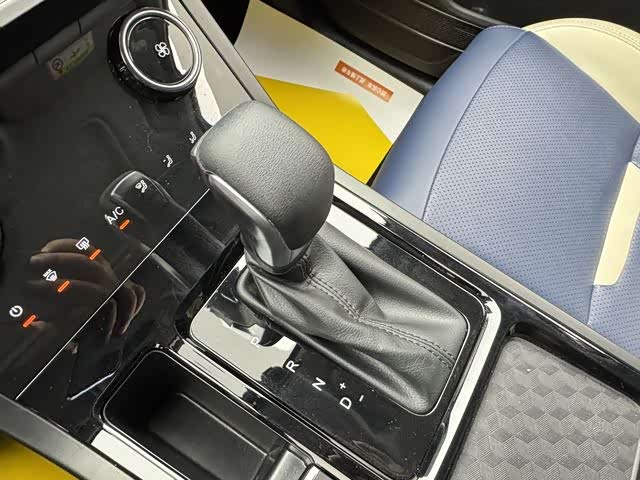 Chery Tiggo 5x 2024 car image #20