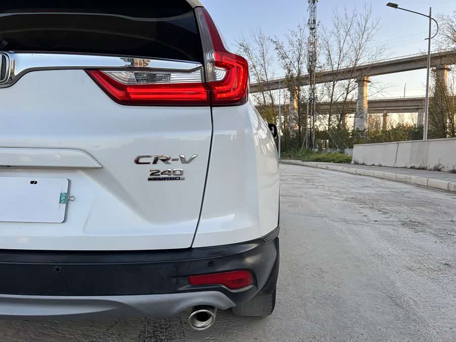 Honda CR-V 2019 #20 Honda CR-V 2019 image de voiture #20