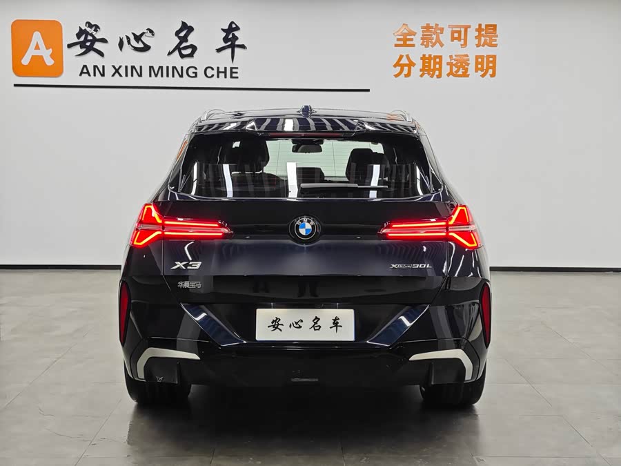 BMW X3 2025 car image #20