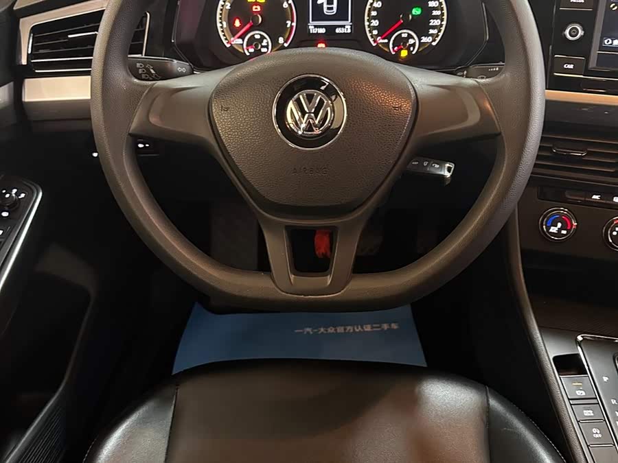 Volkswagen Bora 2020 immagine di auto #20