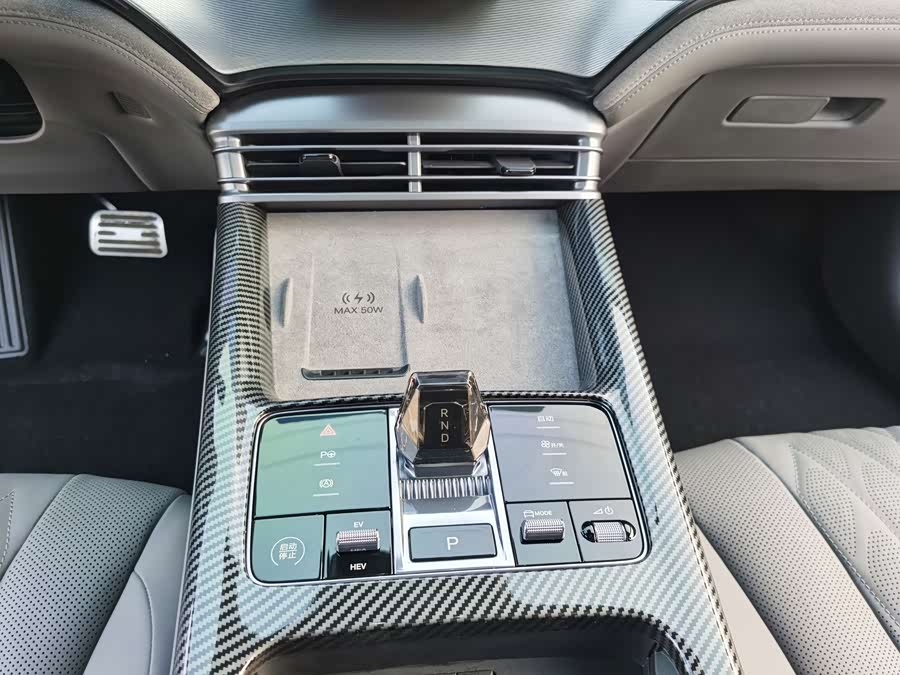 BYD Seal 07 DM-i 2024 car image #20