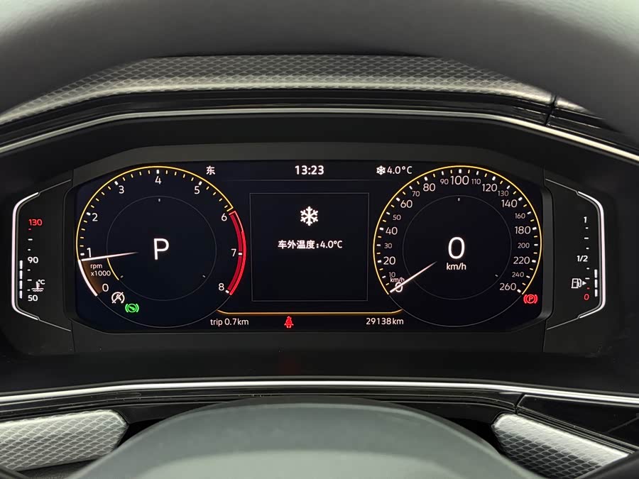 Volkswagen Tacqua 2021 car image #20
