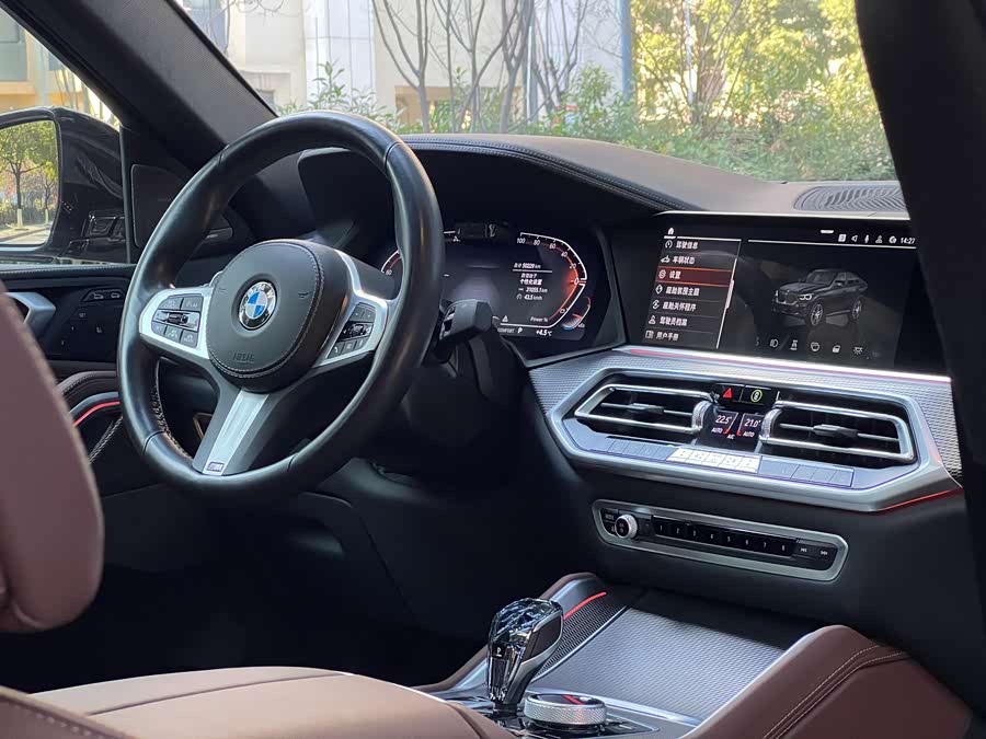 BMW X6 2023 #20 BMW X6 2023 immagine di auto #20