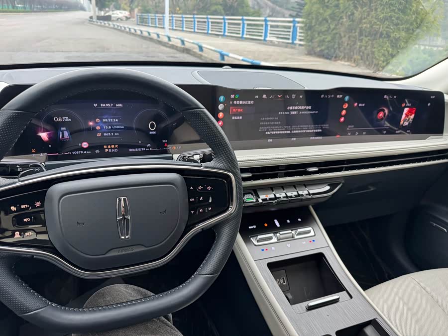 Changan 2023 #20 Changan 2023 car image #20