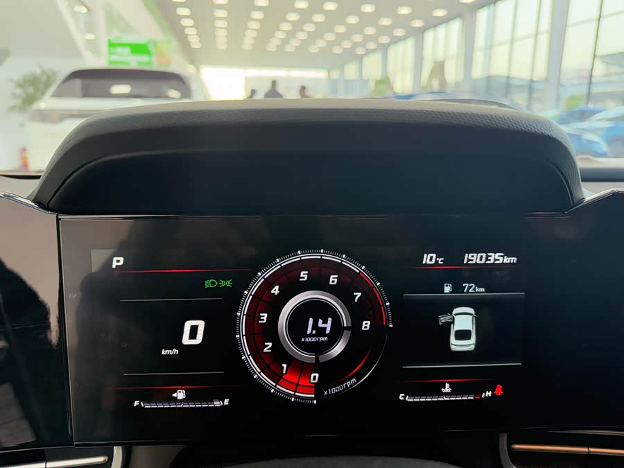 Hyundai Elantra 2023 #20 Hyundai Elantra 2023 car image #20