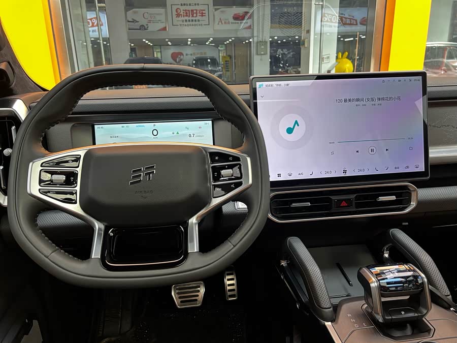 Jetour Traveller 2023 car image #20