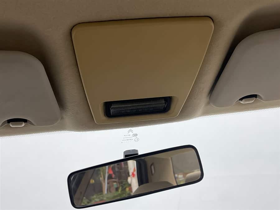 Citroen C-Elysée 2010 immagine di auto #20