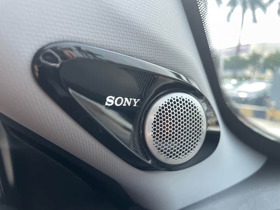 Chery Tiggo 7 Plus 2021 car image #20