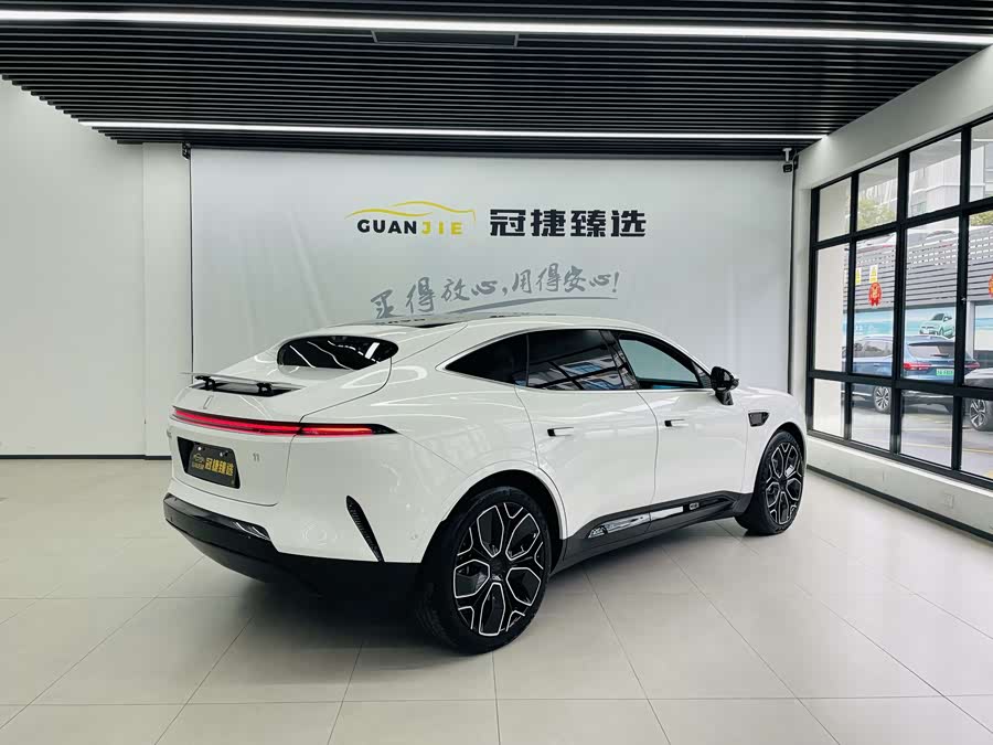 Avatr 11 2023 car image #20