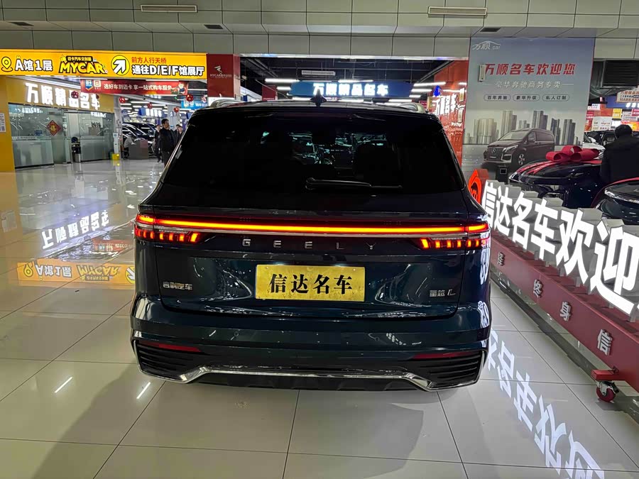 GEELY Monjaro 2023 immagine di auto #20
