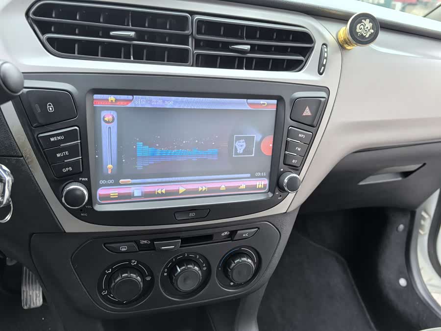 Citroen C-Elysée 2016 изображение автомобиля #20